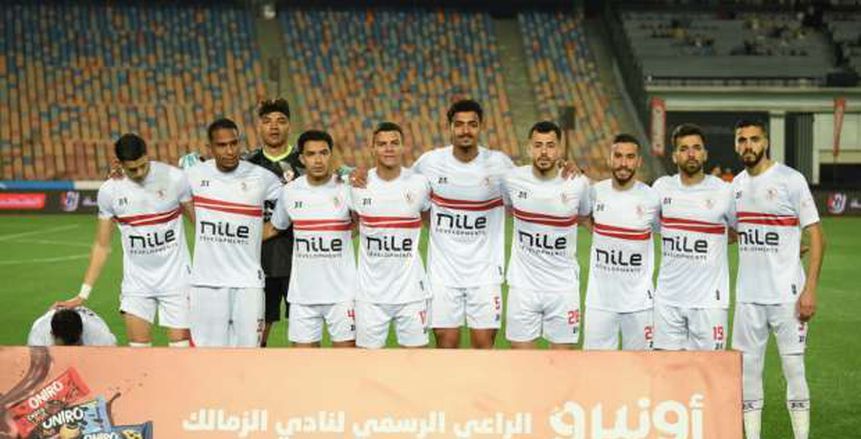 المنتخبات والإصابات تحرم الزمالك من أبرز نجومه أمام الجونة