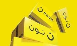 وظائف شركة نون الرواد للتشغيل والصيانة
