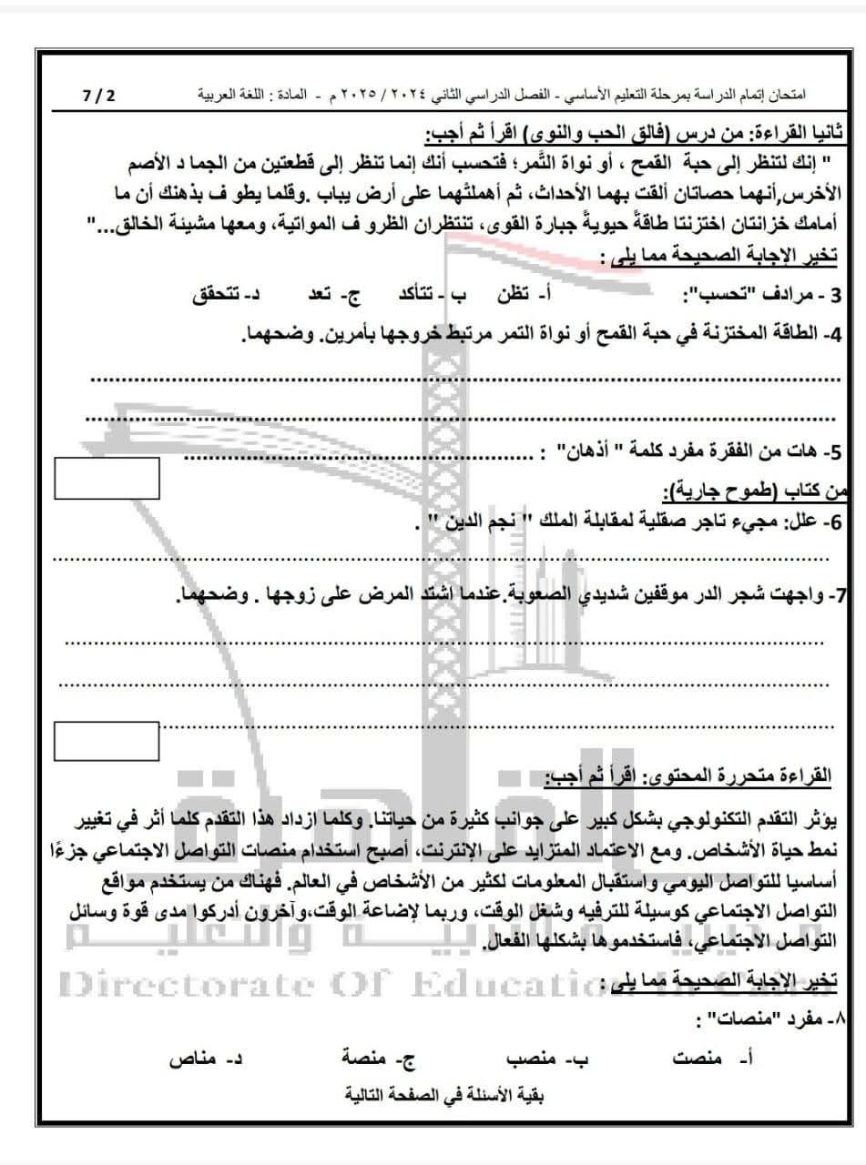 02da2a5cd3.jpg