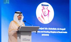 وزير الشؤون البلدية والقروية والإسكان