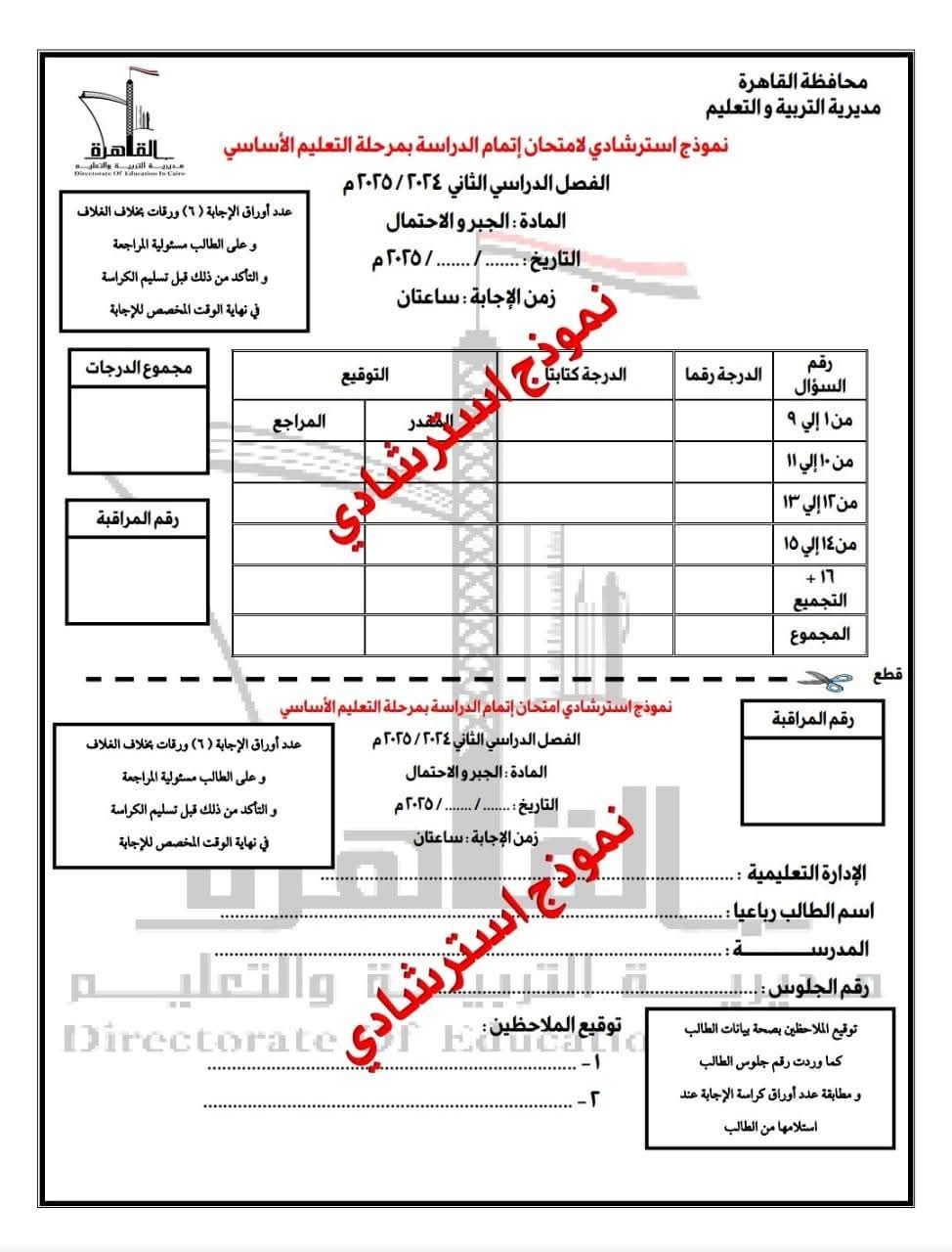 3babedb1a6.jpg