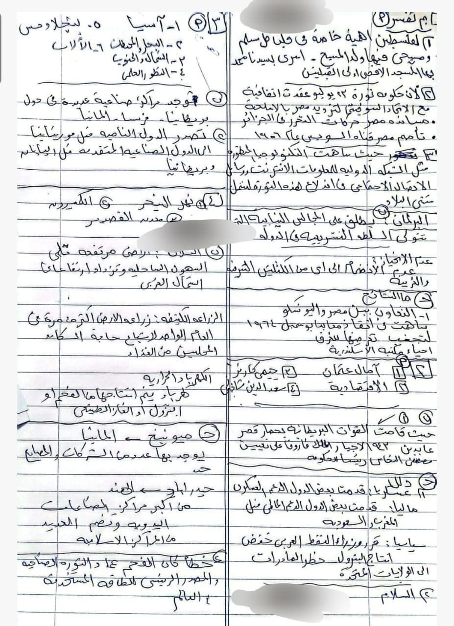 4535ca0d78.jpg