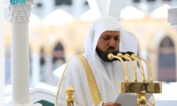 الشيخ الدكتور ماهر بن حمد المعيقلي
