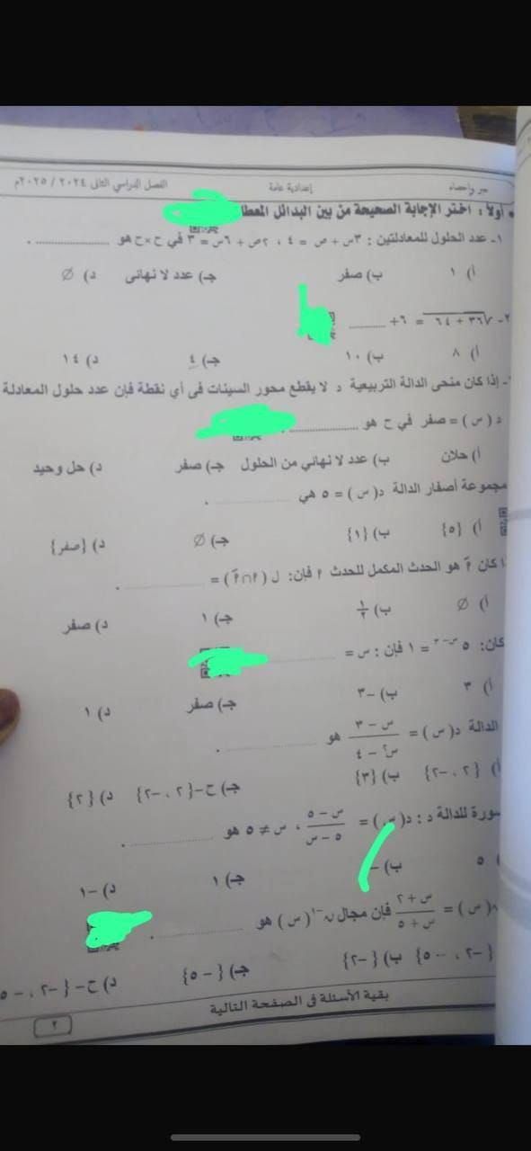 4e336ab00a.jpg