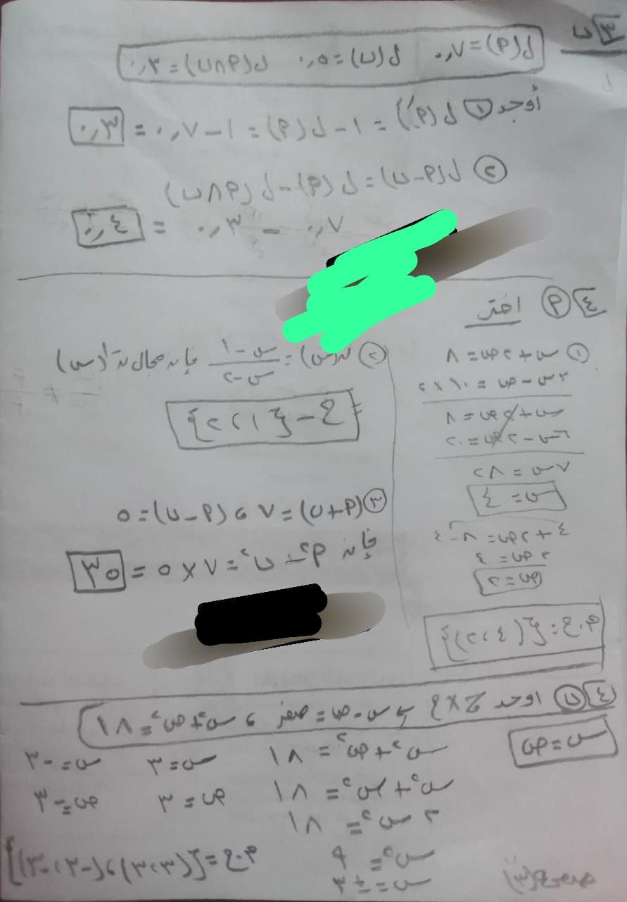 d6312886db.jpg