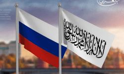 روسيا توافق رسميًا على اعتماد سفير لحكومة أفغانستان