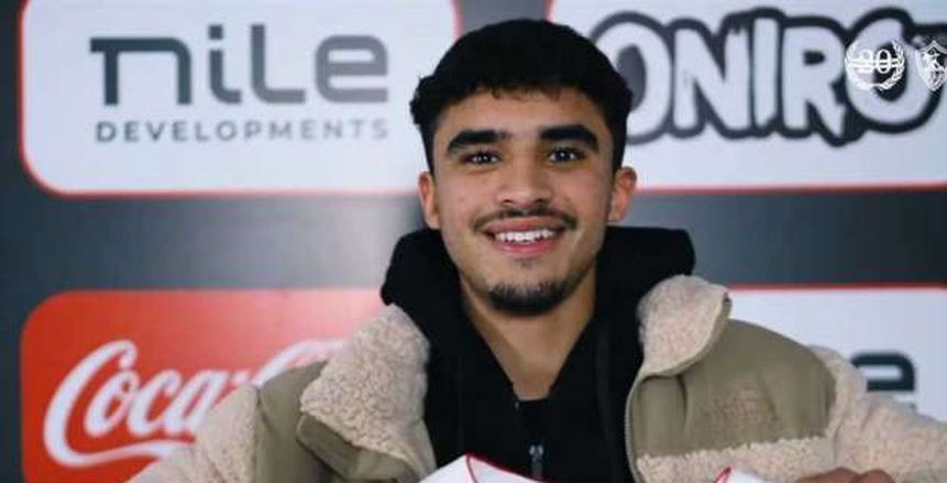 مليون و250 ألف جنيه.. ورطة جديدة للزمالك بسبب الجفالي