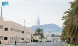 عقارات الدولة