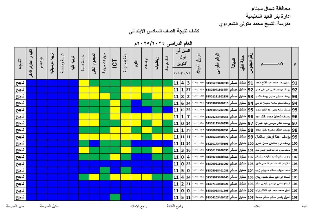 37cfa3b161.jpg