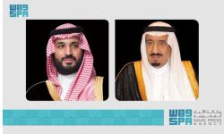 القيادة السعودية