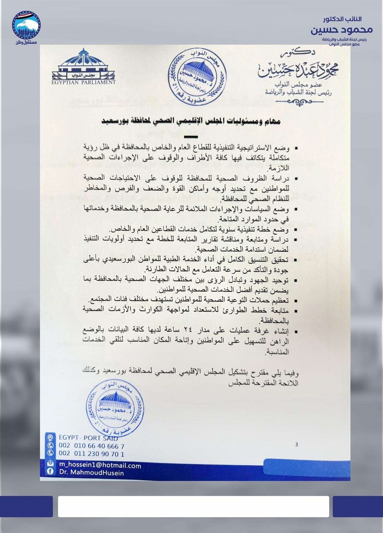 d4ac7fe256.jpg