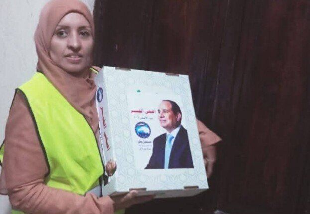 «أضحى الخير» يواصل إسعاد أهالي البحر الأحمر: مستقبل وطن يوزع هدايا الرئيس بالغردقة