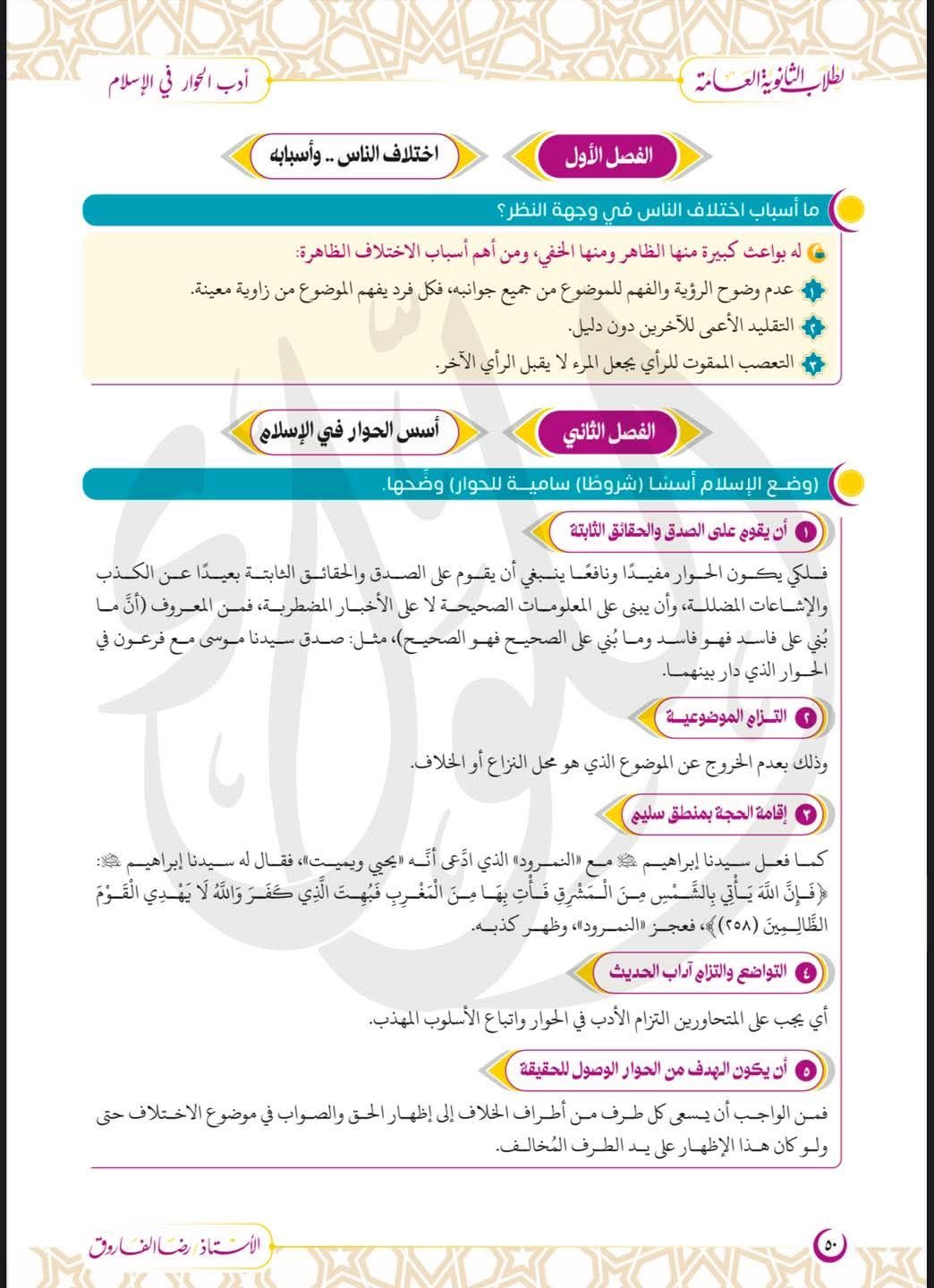 4dd0729bb3.jpg