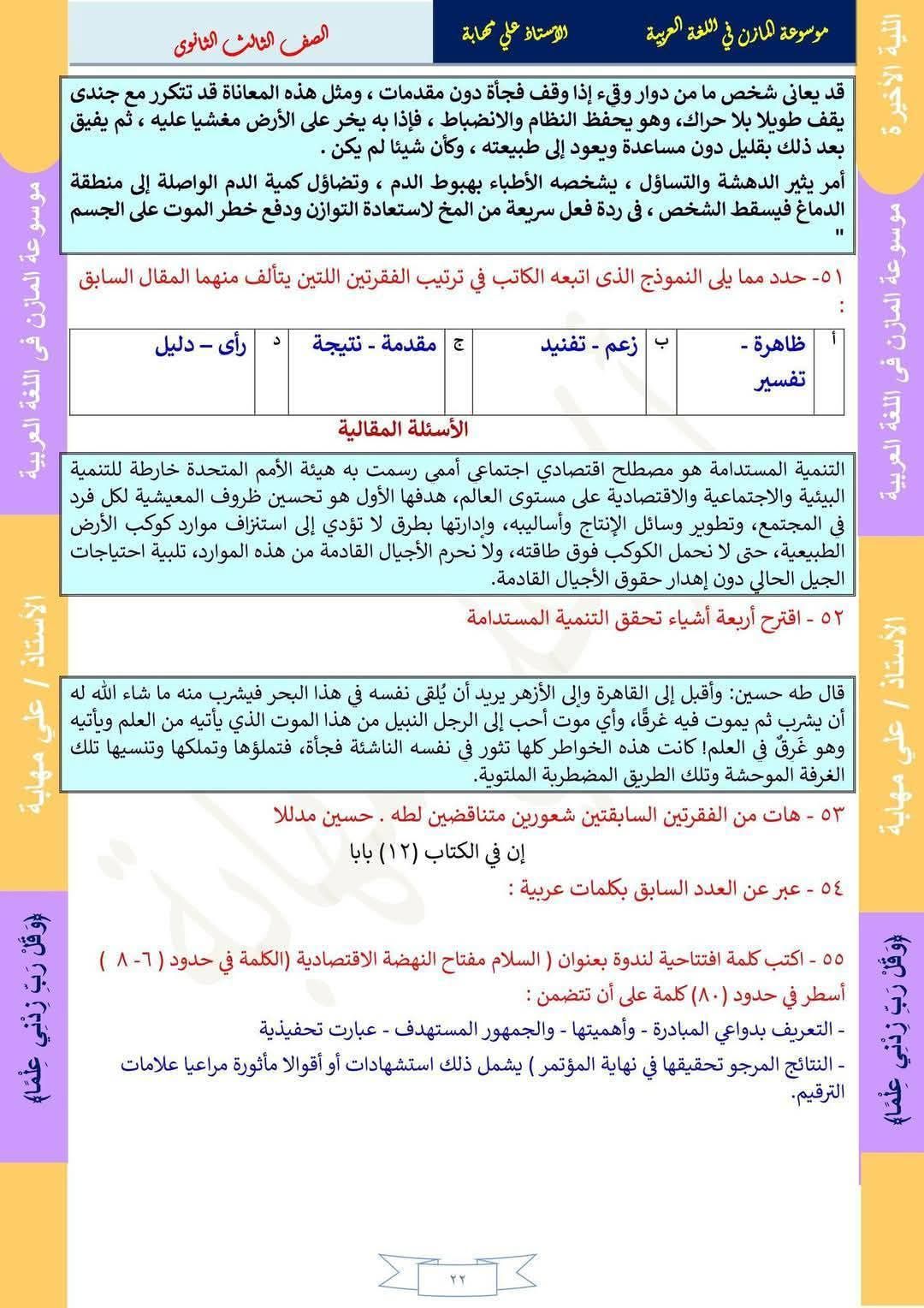 5d7d924ef3.jpg