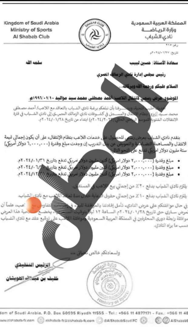 7e448a2576.jpg