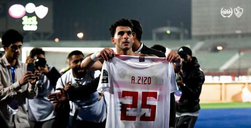 زيزو يعلن دور محمد صلاح في مفاوضاته مع الاتفاق السعودي بقيادة جيرارد زيزو يعلن دور محمد صلاح في مفاوضاته مع الاتفاق السعودي بقيادة جيرارد