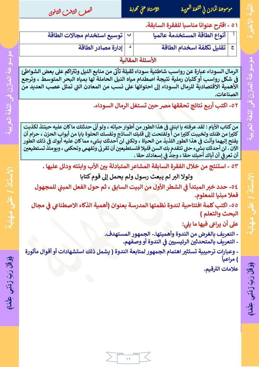 fb77e38337.jpg