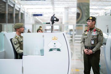 الصورة