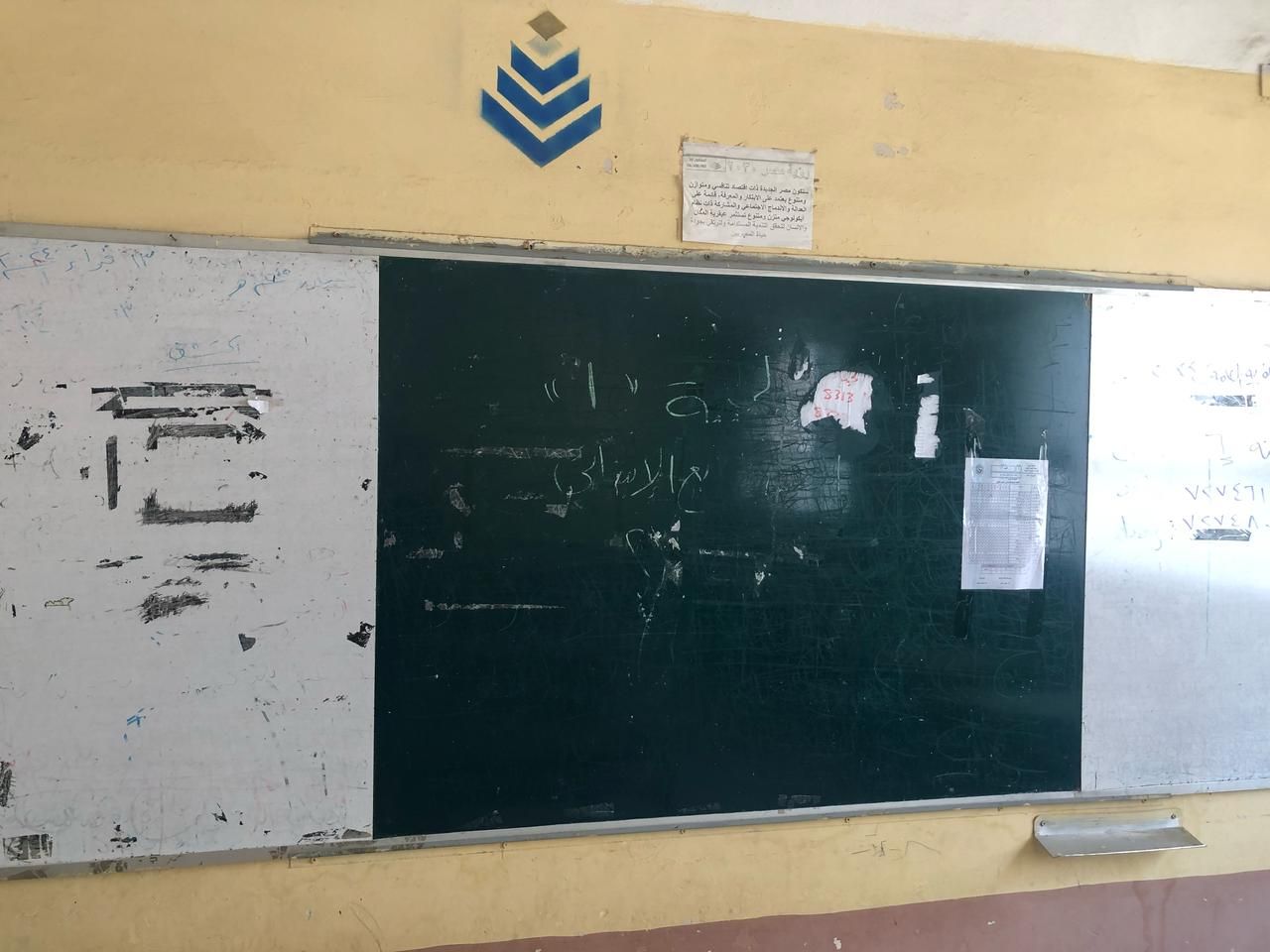 a055d8b283.jpg
