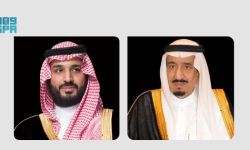 القيادة السعودية