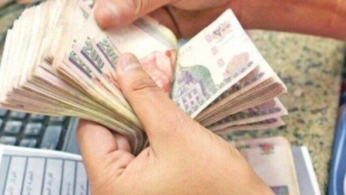 مرتبات شهر يونيو 2025