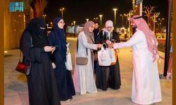 المركز الوطني لتنمية الغطاء النباتي