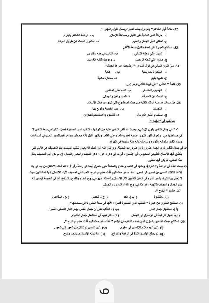 a3abccf32d.jpg