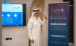 ورشة عمل في العلا للتوعية بالاستخدام الآمن لمبيدات آفات النخيل والتمور