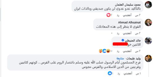2e9d7a8d74.jpg