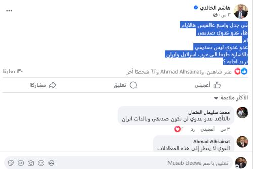 43d4e6c737.jpg