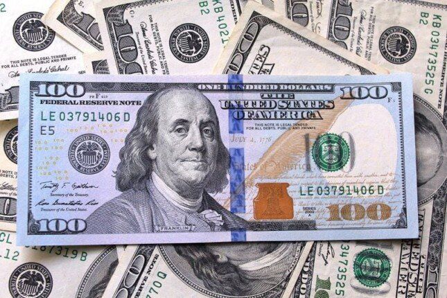 سعر الدولار الآن