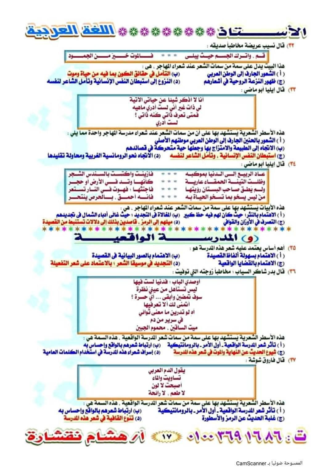 fb41fbc009.jpg