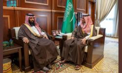 نائب أمير حائل يستقبل المدير العام لفرع ديوان المحاسبة بالمنطقة