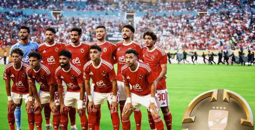 عاجل.. 4 غيابات تضرب الأهلي قبل موقعة بورتو في مونديال الأندية
