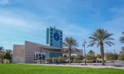 جامعة الأمير سطام
