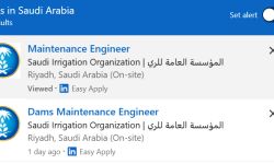 وظائف جديدة من المؤسسة العامة للري