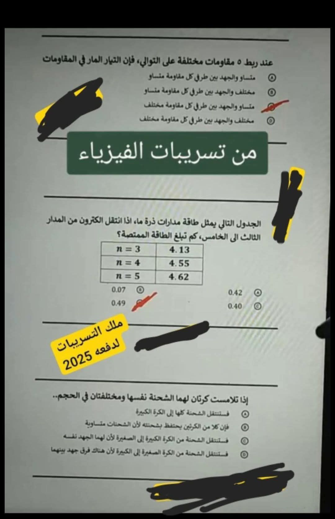 16b84d6ec2.jpg
