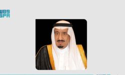 خادم الحرمين الشريفين