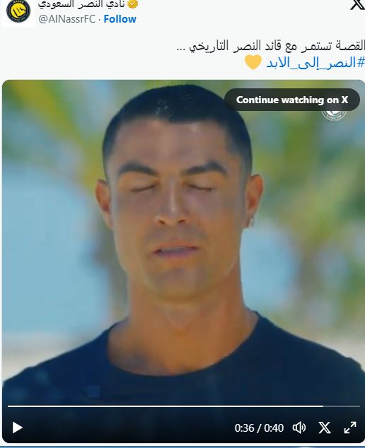 رسميًا: النصر السعودي يجدد عقد كريستيانو رونالدو!