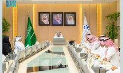 مجلس أمناء الهيئة السعودية