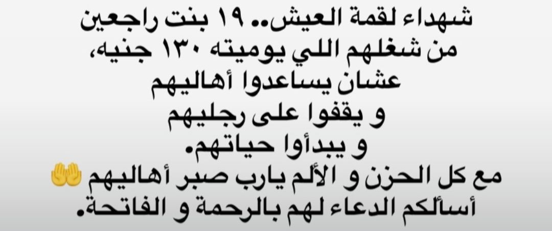 edbe3a1f5f.jpg