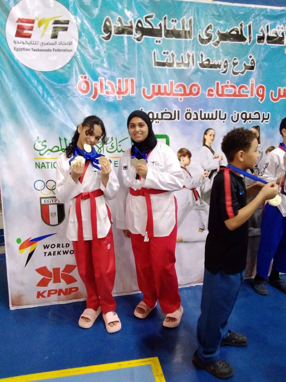 قد تكون صورة ‏‏‏٤‏ أشخاص‏ و‏تحتوي على النص '‏ETF المصرى للتايكوناو الاتحاد التحادالمصرىلنتايكوندو Taekwonde Egyptian Federation ExptianTackondeFederatoen تحاد امصرى لمتايكودو فرع وسط الدلتا لل وأعضاء مجلس الإدارة يرحبون بالسادة الضيو المصري NATIC سنَك क E Q EGYP 방청 WORLD TAEKWO XK KPNP‏'‏‏