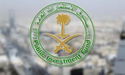 صندوق الاستثمارات العامة