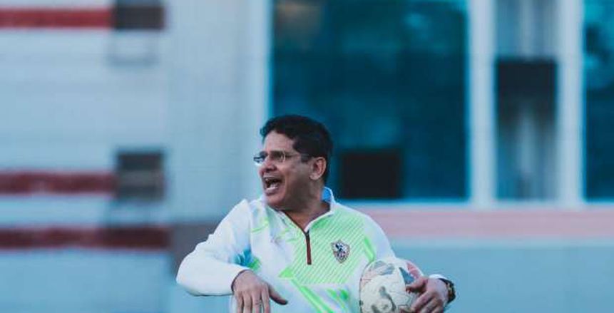 الزمالك يوجه الشكر لـ أيمن الرمادي في بيان رسمي خلال ساعات