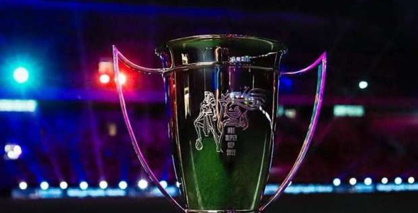 موعد كأس السوبر المصري.. وقرار اتحاد الكرة مع بيراميدز قبل البطولة