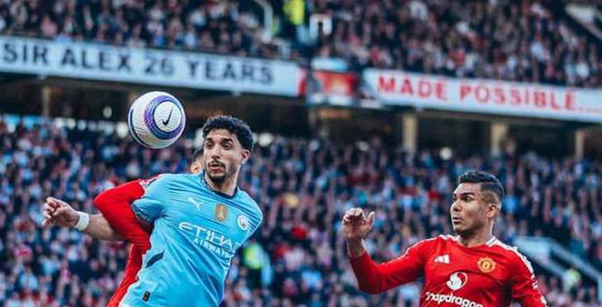 موعد مباراة مانشستر سيتي المقبلة ضد ولفرهامبتون بحضور عمر مرموش