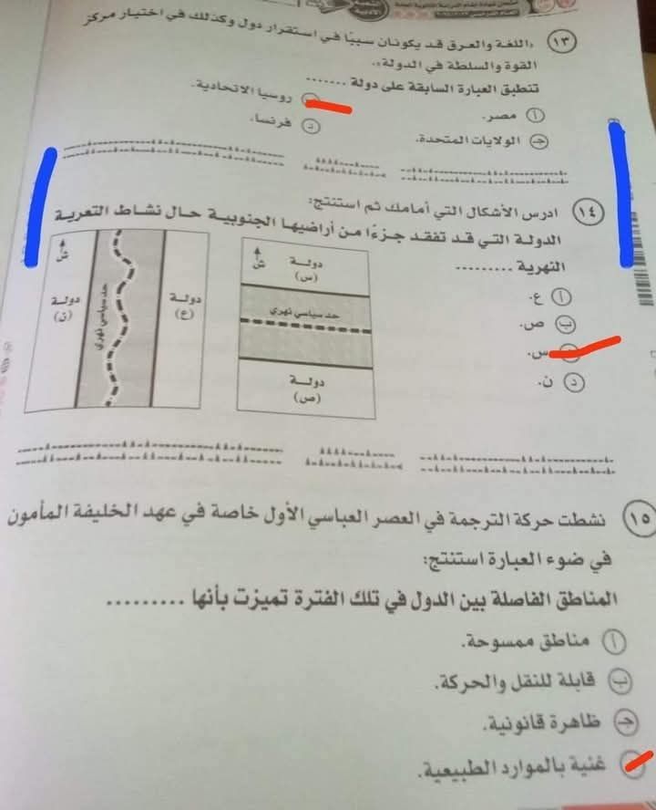 b81ba4a857.jpg