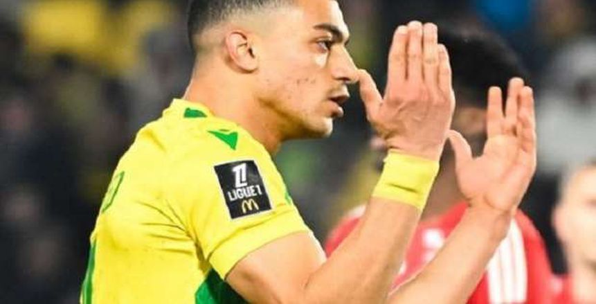 الأهلي يتقدم بعرض رسمي لـ نانت للتعاقد مع مصطفى محمد