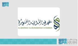 غرفة المدينة المنورة