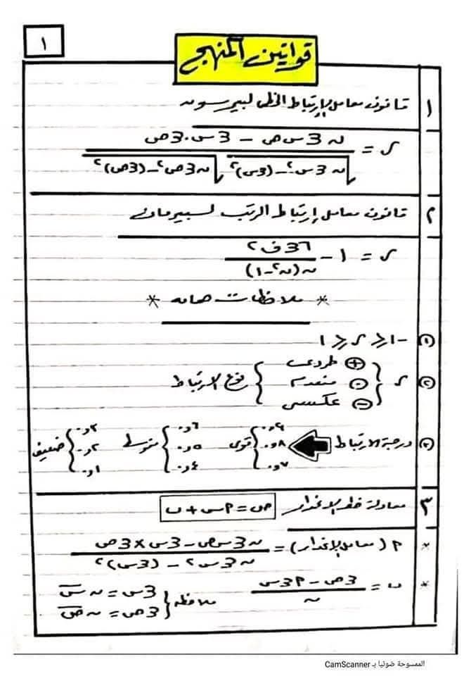 dfc2ba2a24.jpg